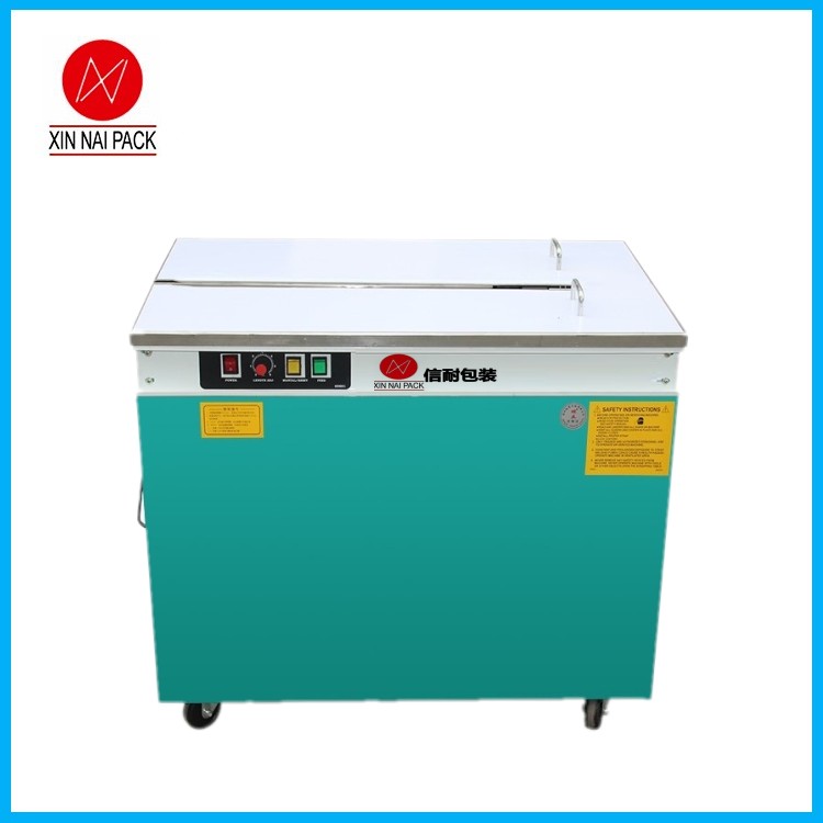 豪華型高臺半自動打包機(jī)